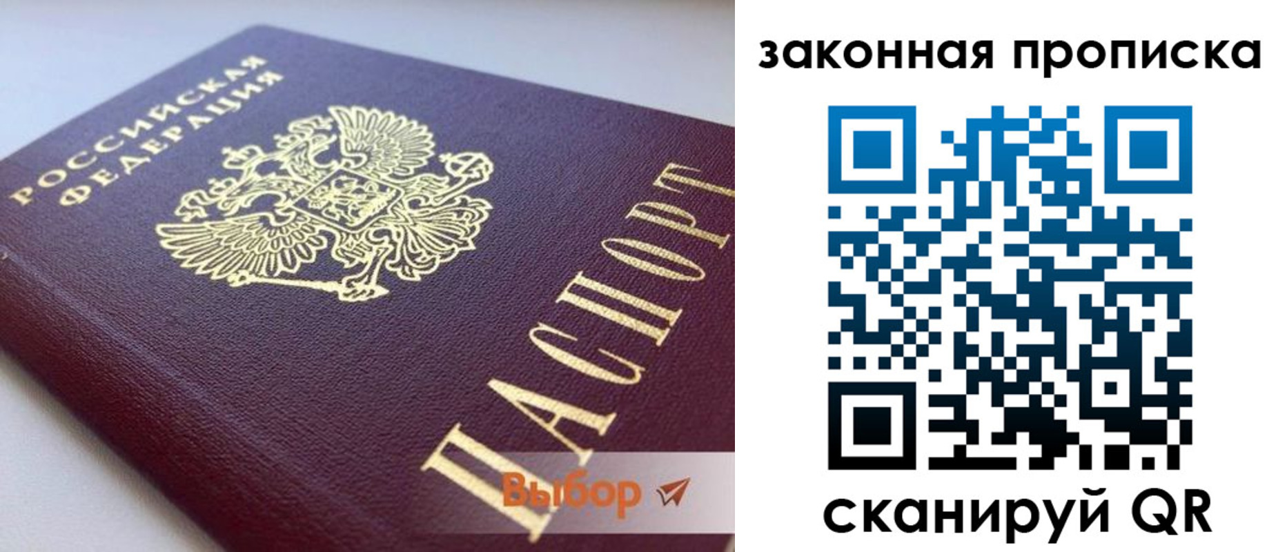 форма 3 в Шагонаре